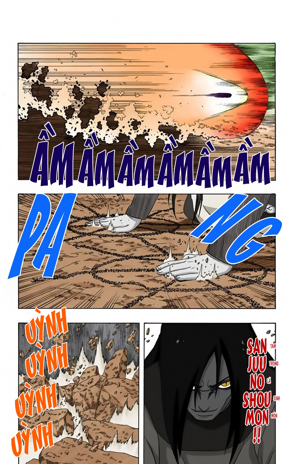 Chapter 295