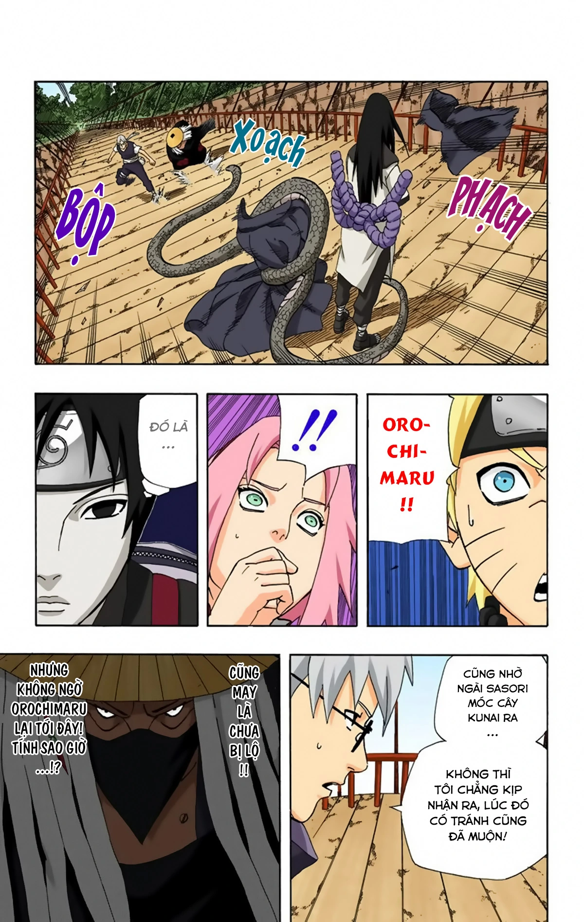 Chapter 290