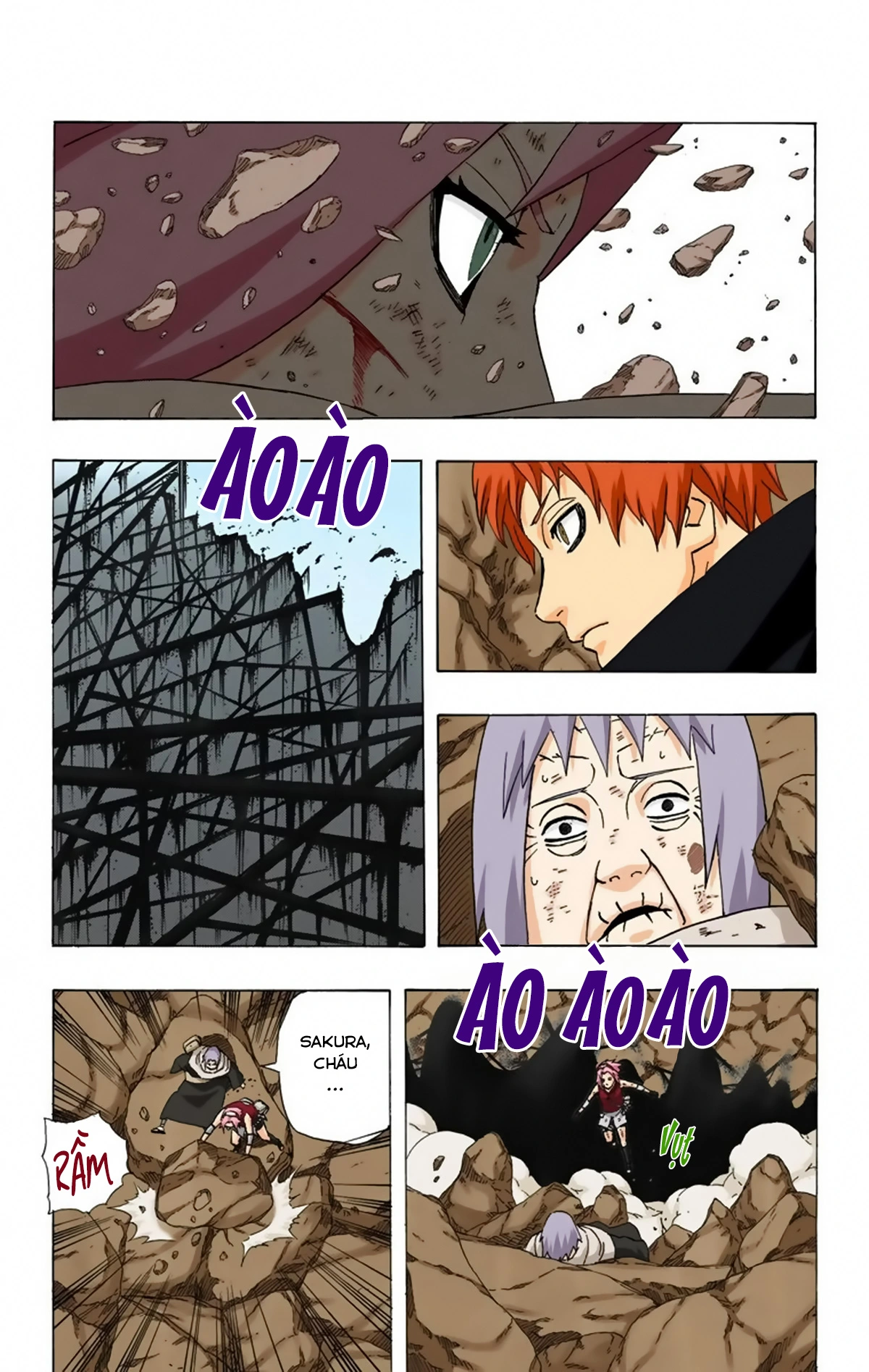 Chapter 270