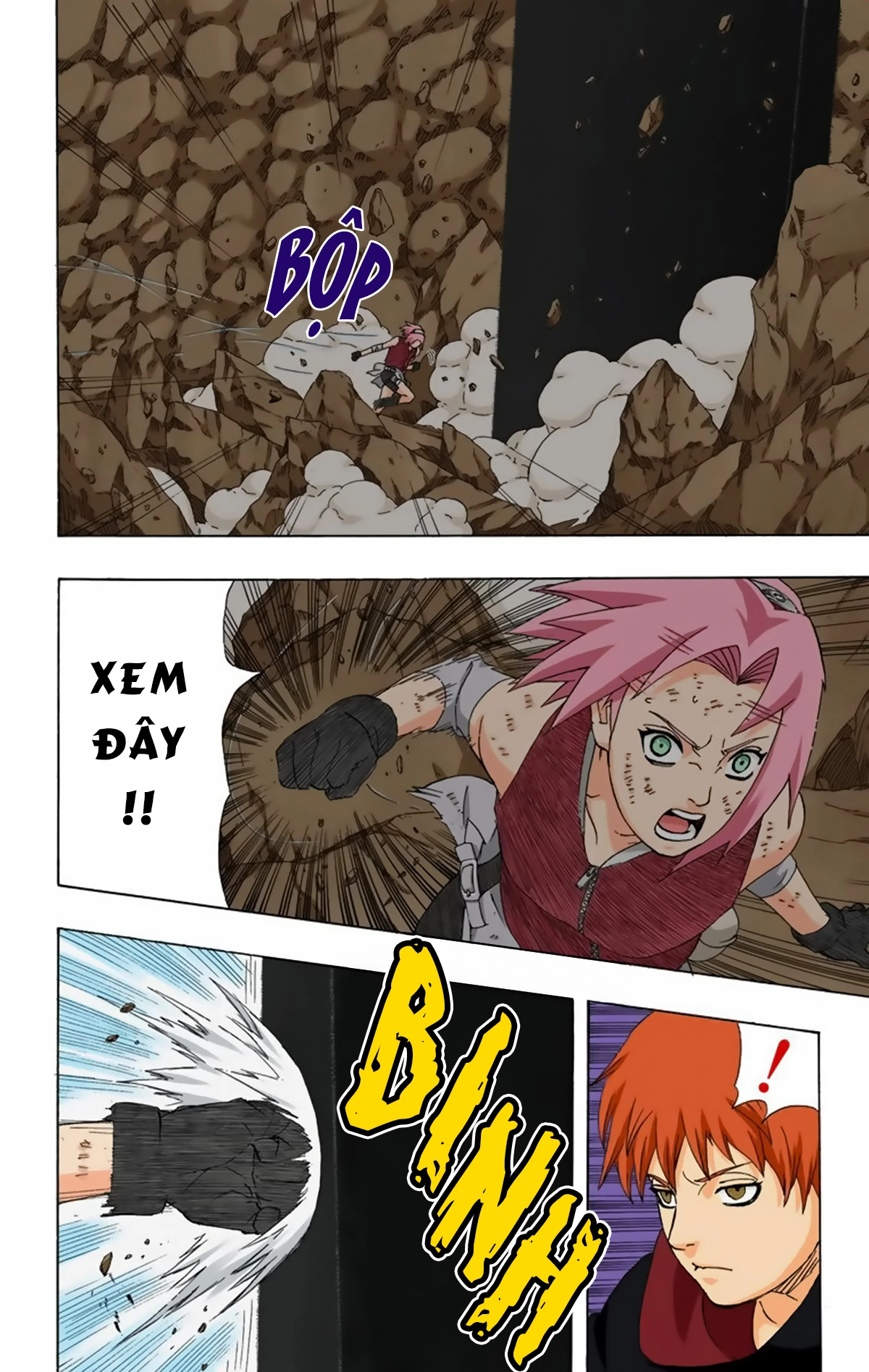 Chapter 269