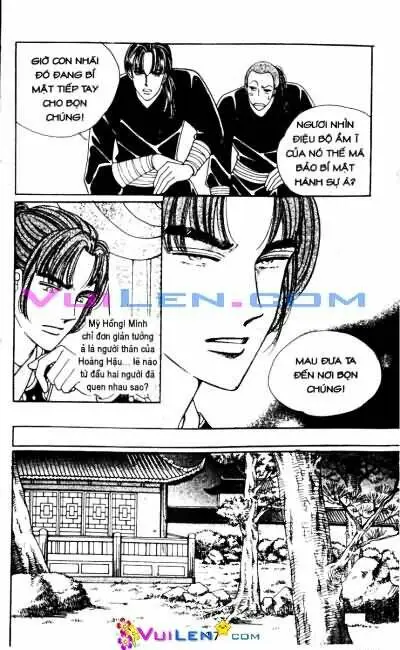 Chapter 48