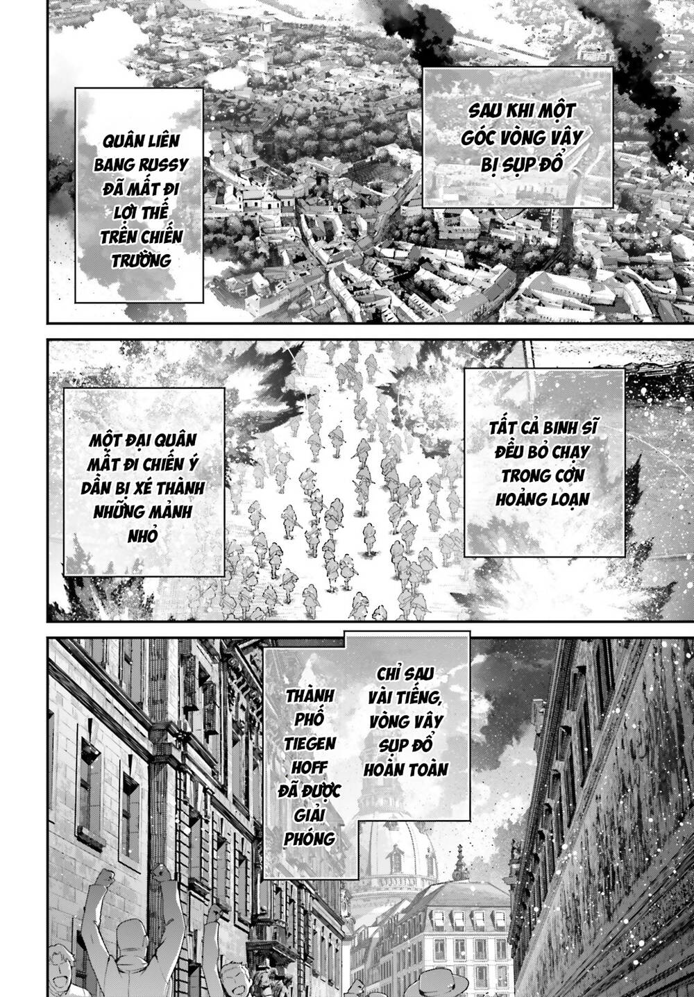 Chapter 93