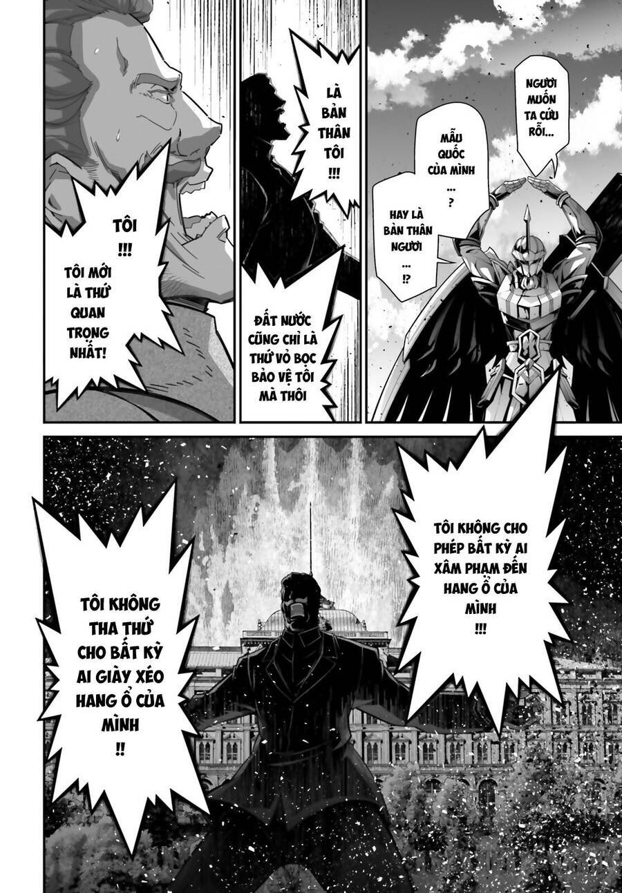 Chapter 85