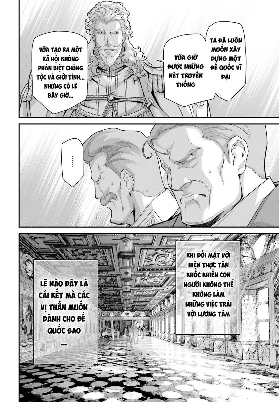 Chapter 80