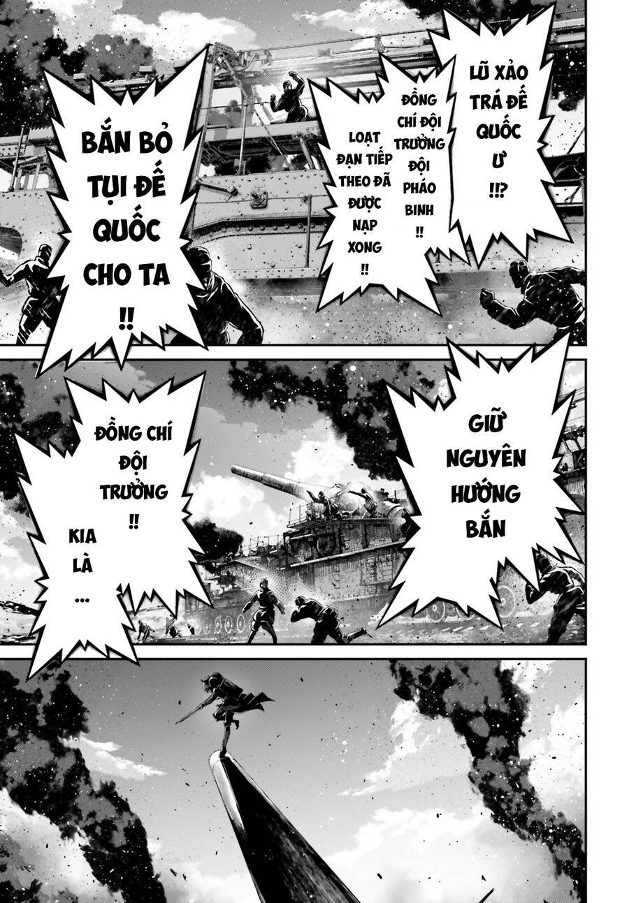 Chapter 80