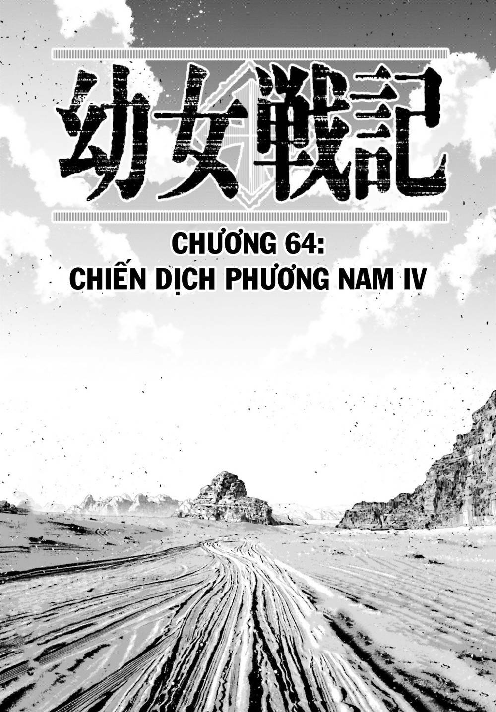 Chapter 64