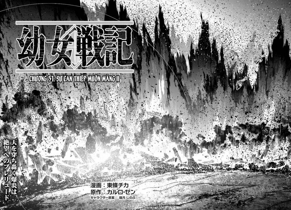 Chapter 51