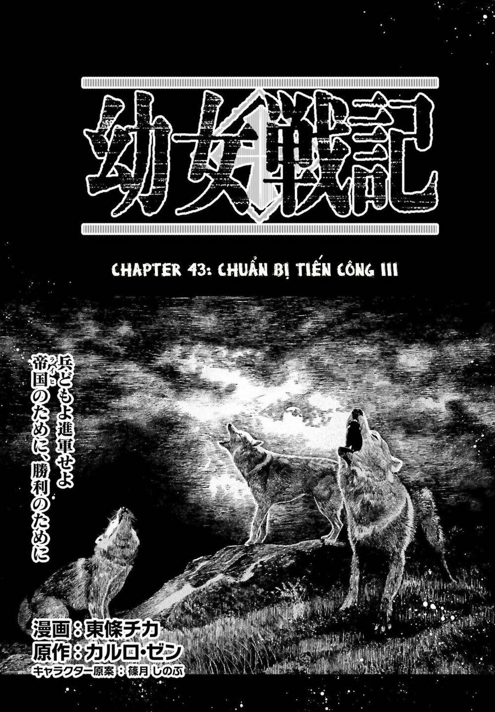 Chapter 43