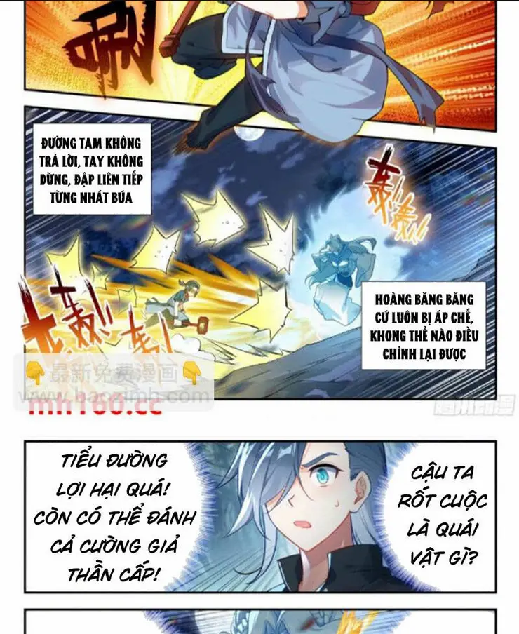 Chapter 172