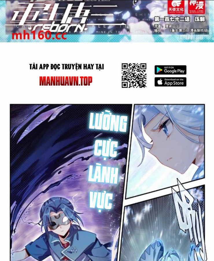 Chapter 172