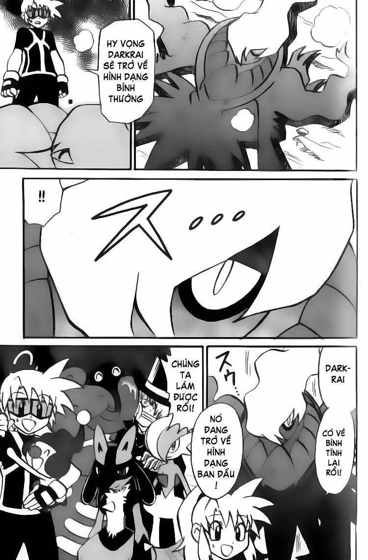 Chapter 12