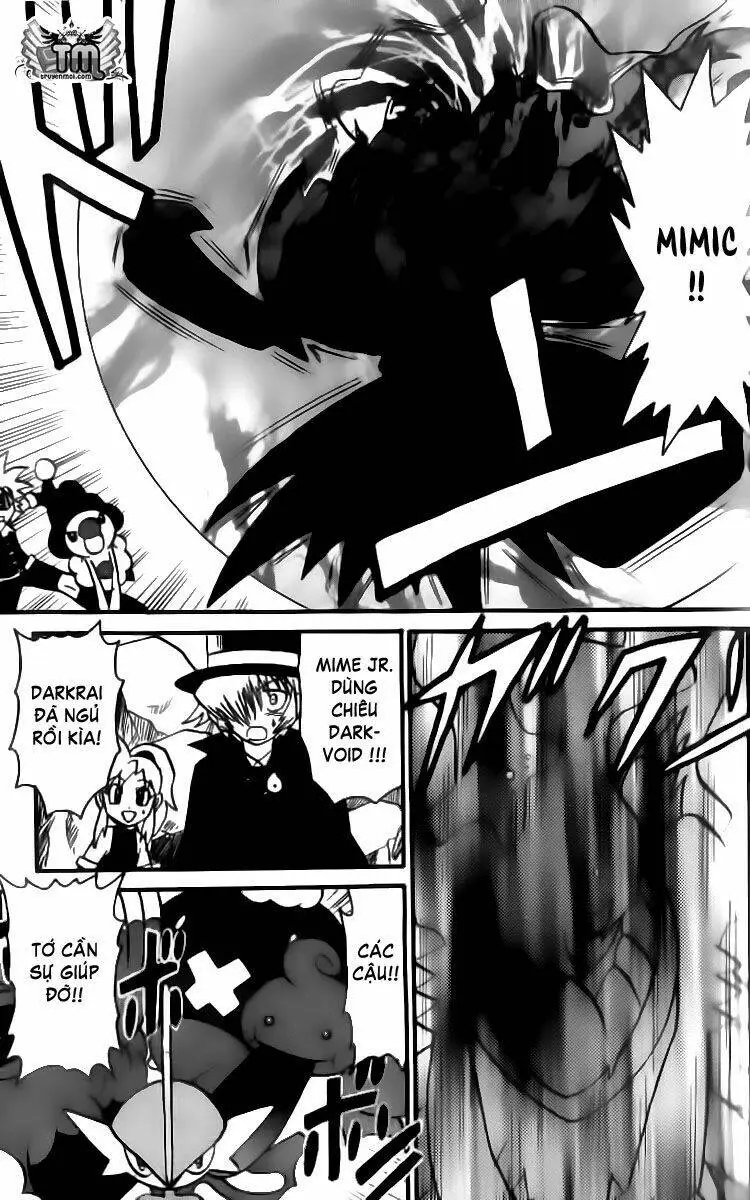 Chapter 12