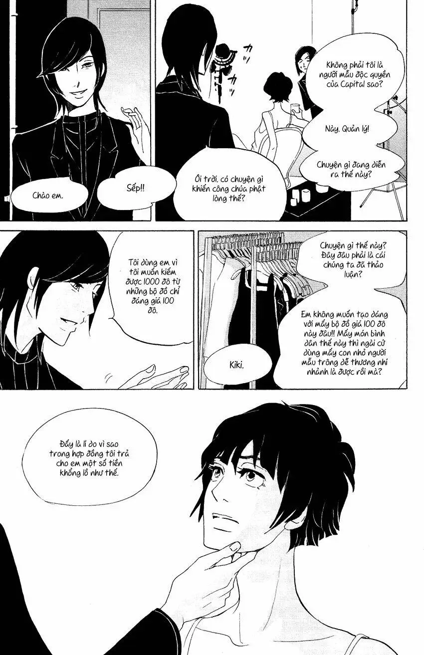 Chapter 67