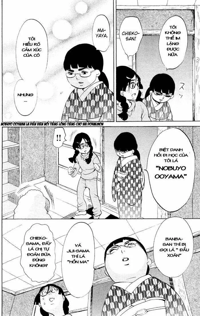 Chapter 33