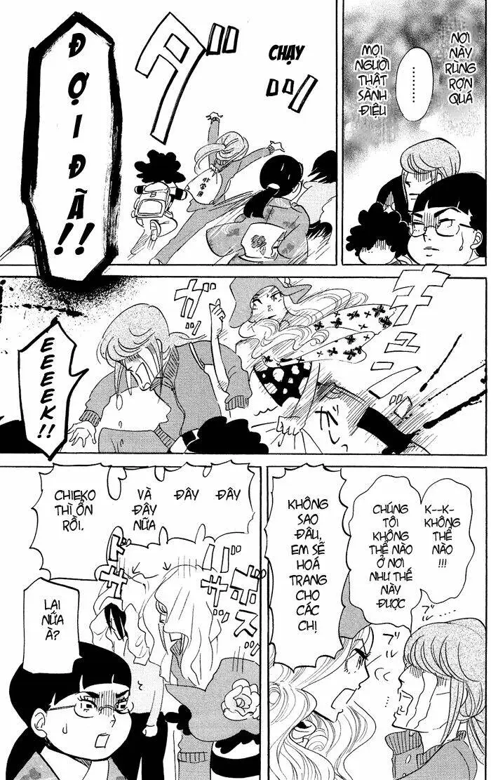 Chapter 14