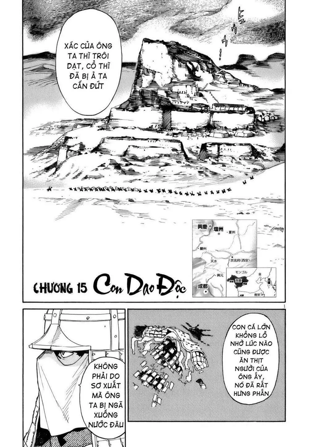Chapter 15