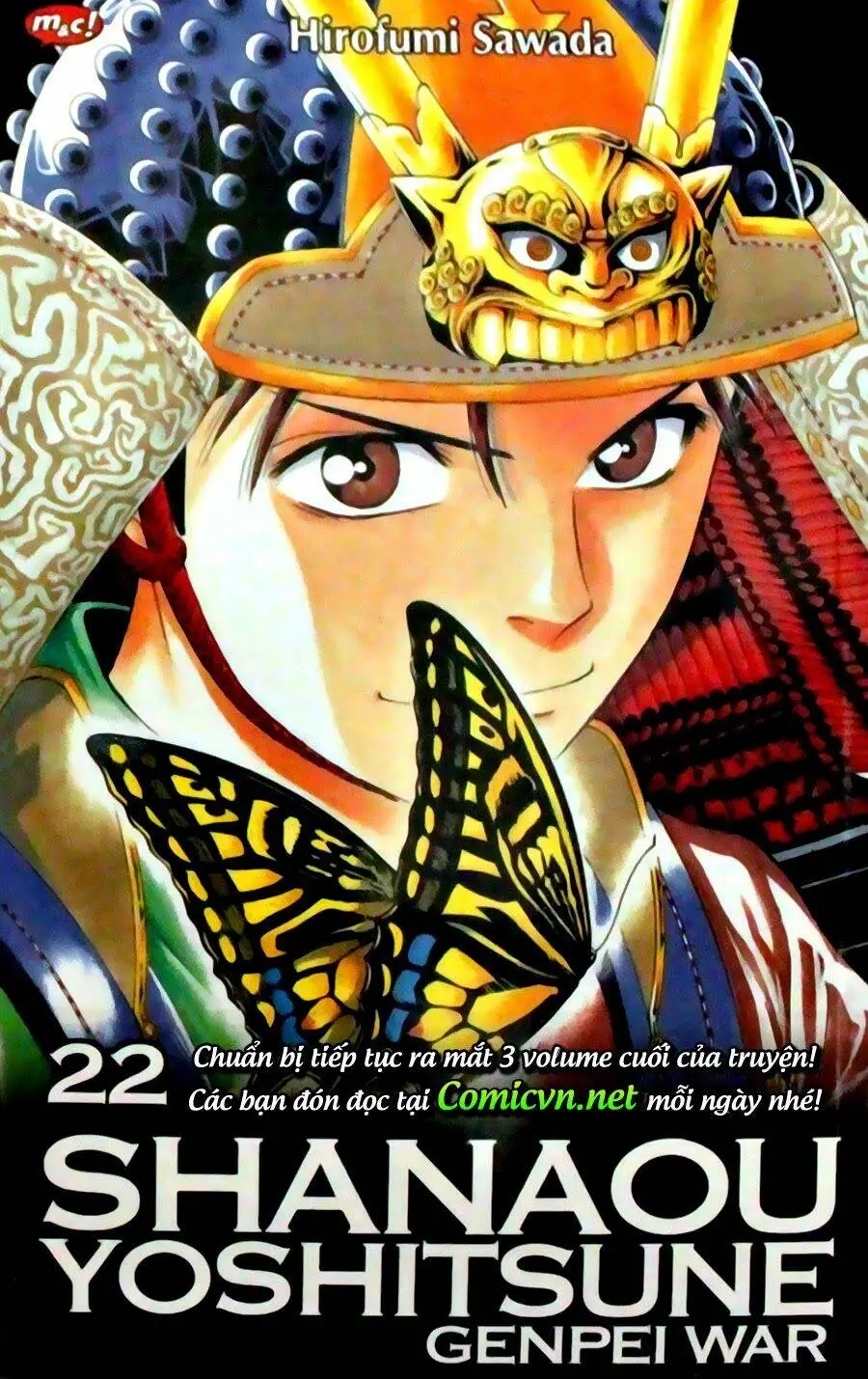 Chapter 139
