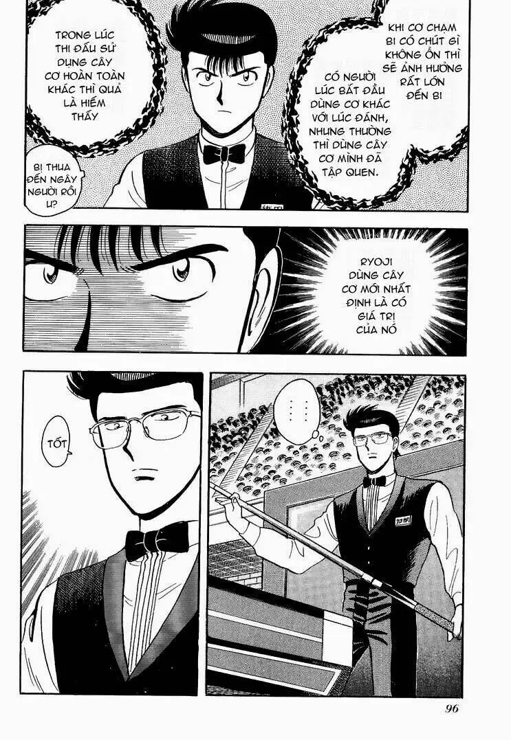 Chapter 138