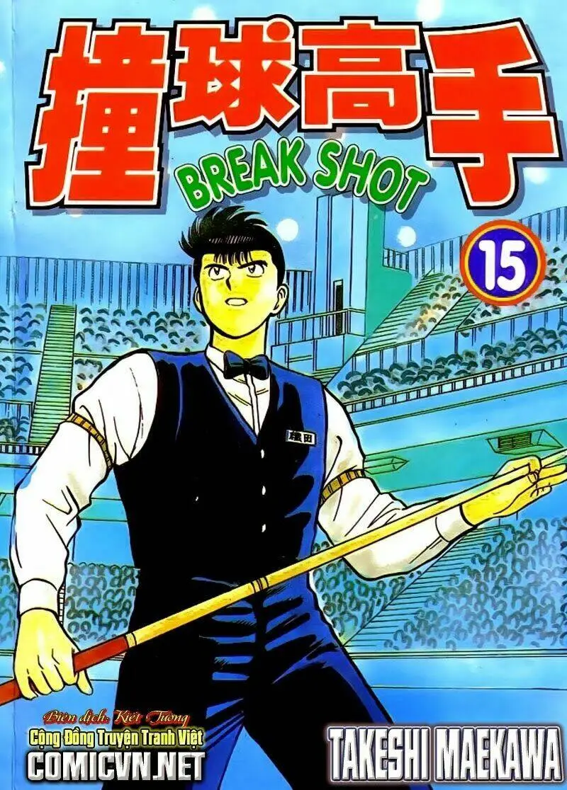Chapter 135