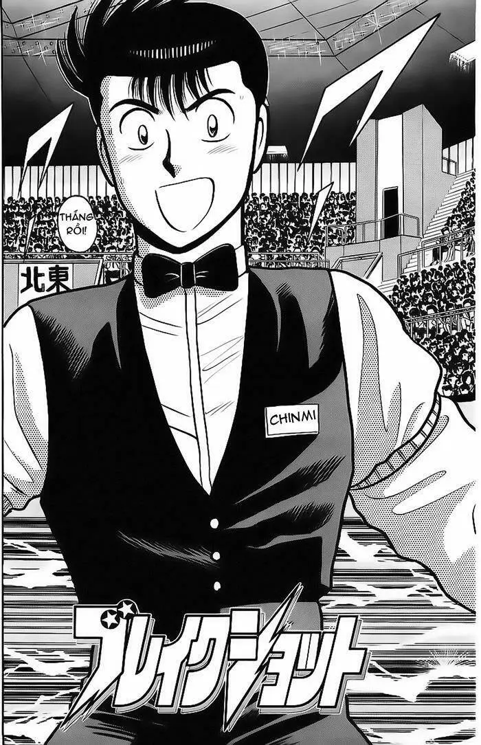 Chapter 133