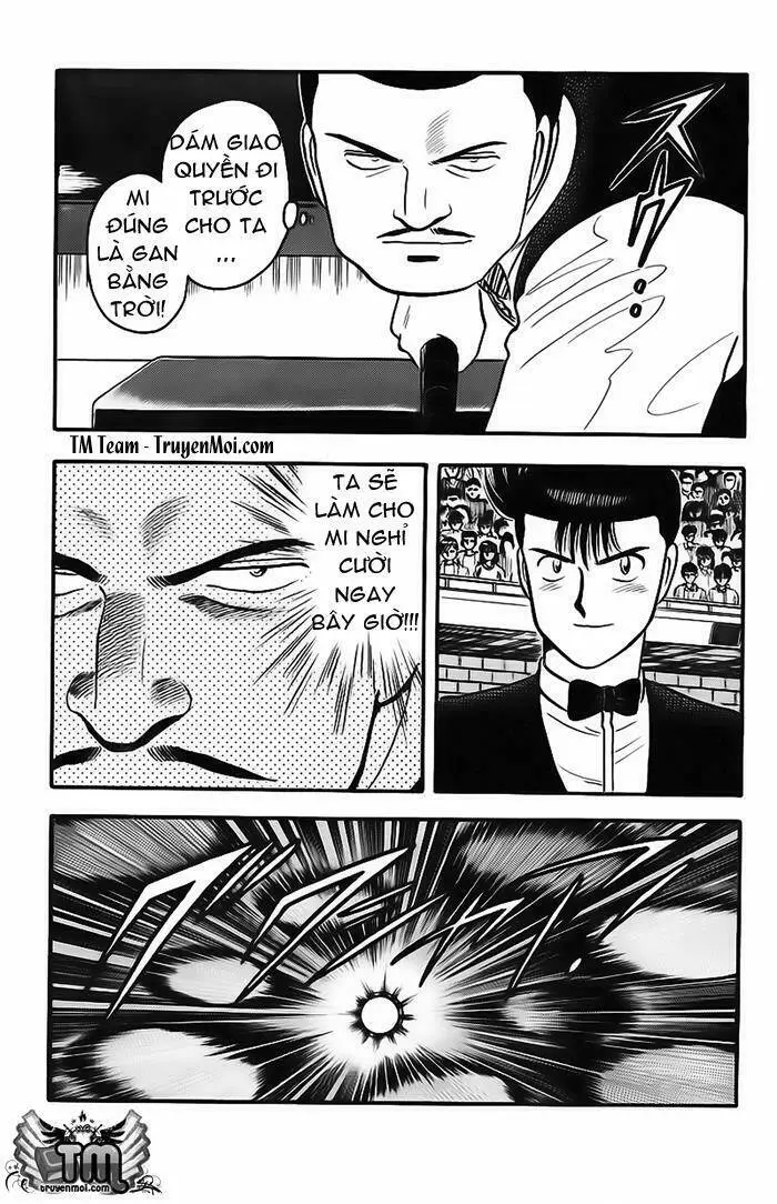 Chapter 124