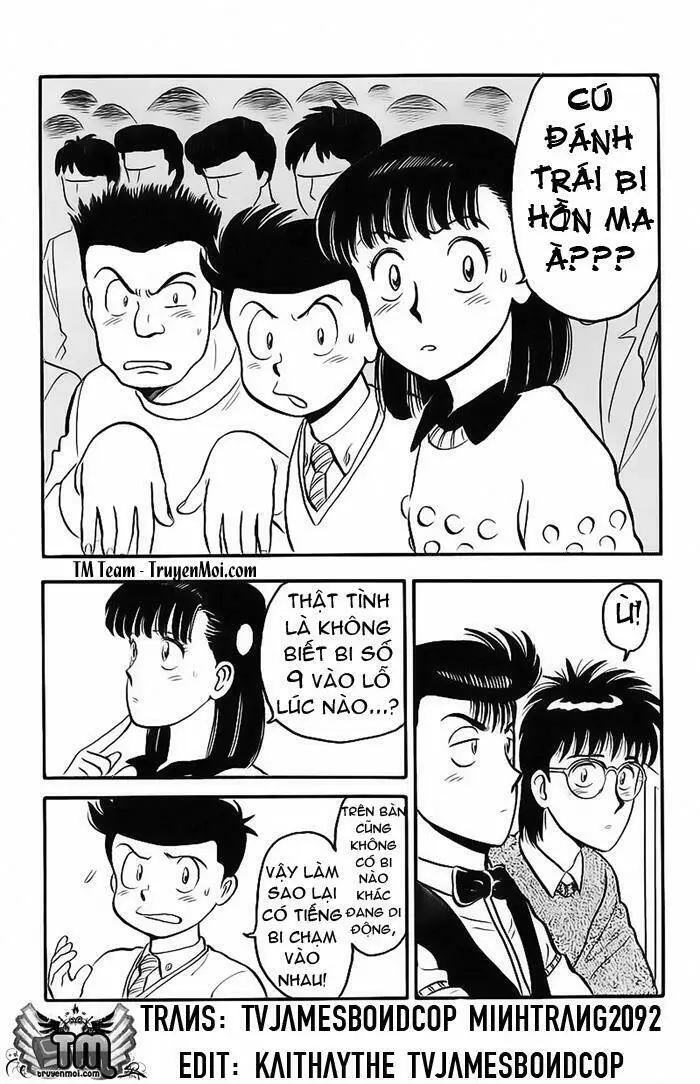Chapter 123