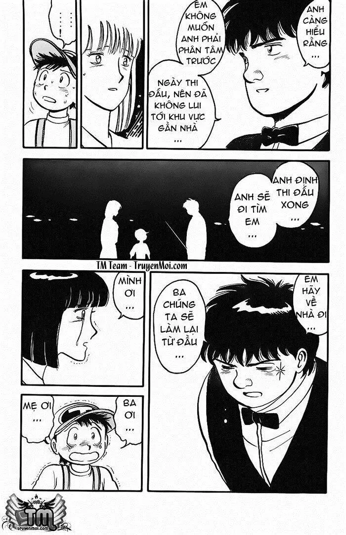 Chapter 121