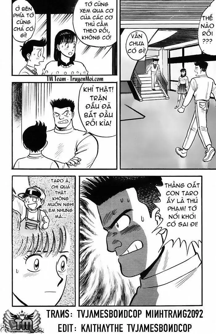 Chapter 114