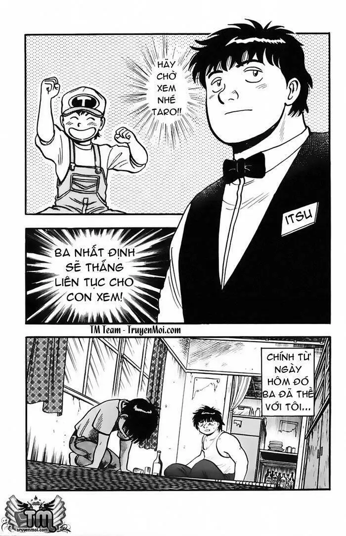 Chapter 111