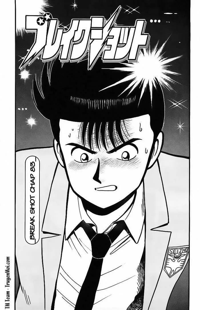 Chapter 83