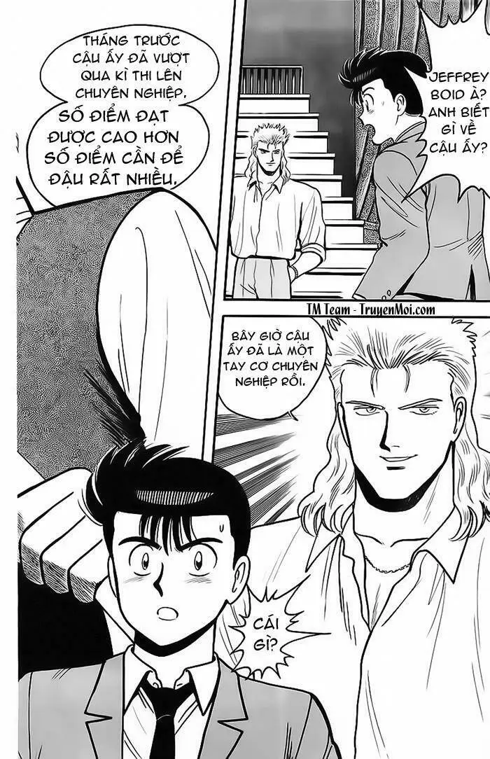 Chapter 82