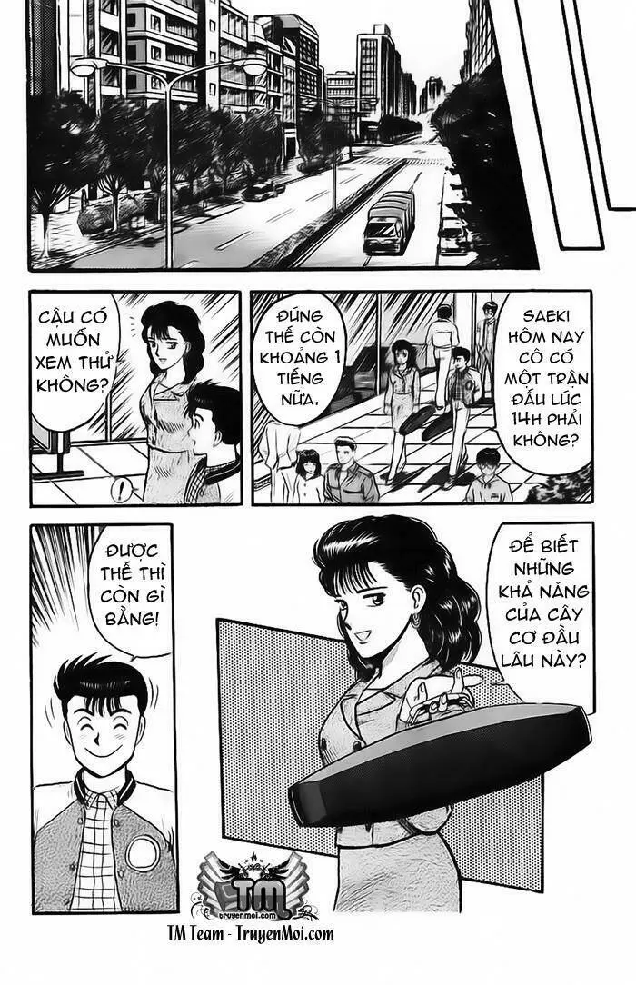 Chapter 74
