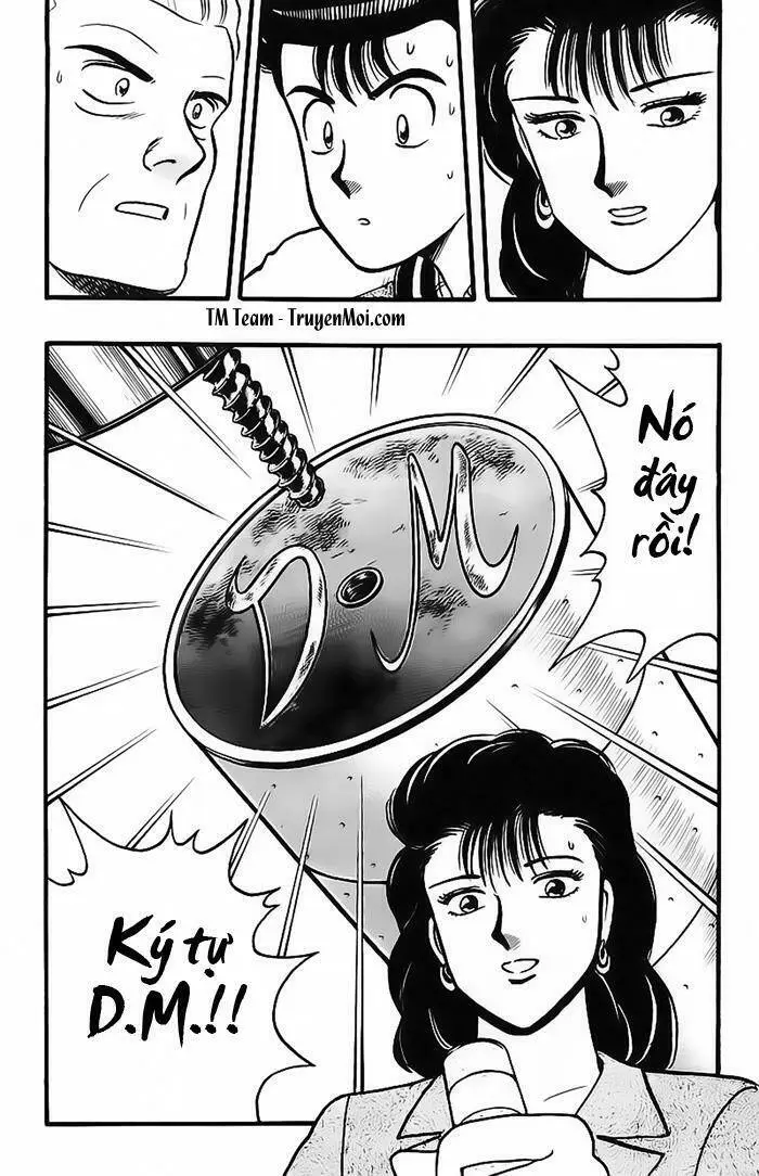 Chapter 73