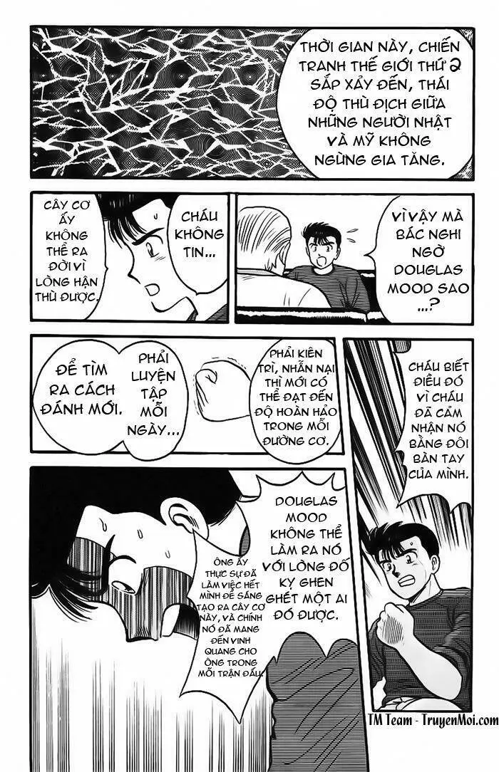 Chapter 71