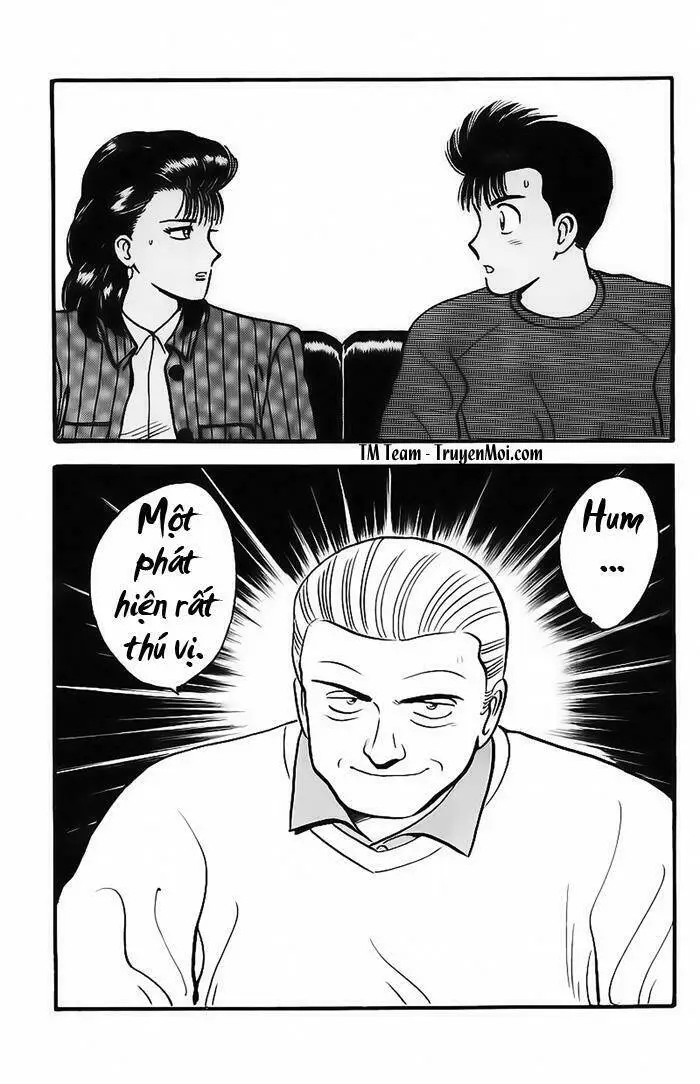 Chapter 71