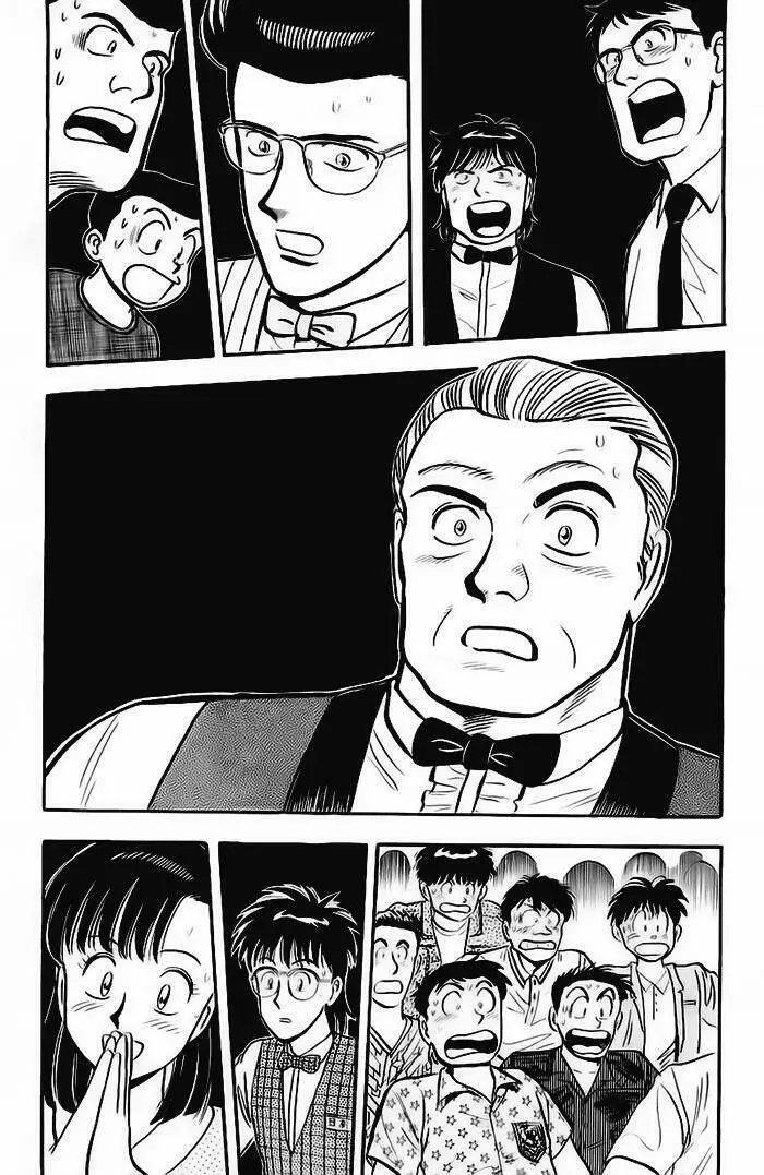 Chapter 48