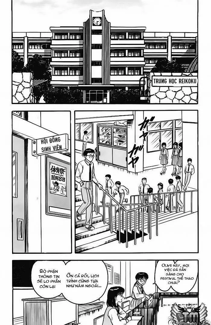 Chapter 43