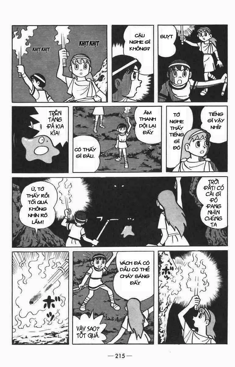 Chapter 8