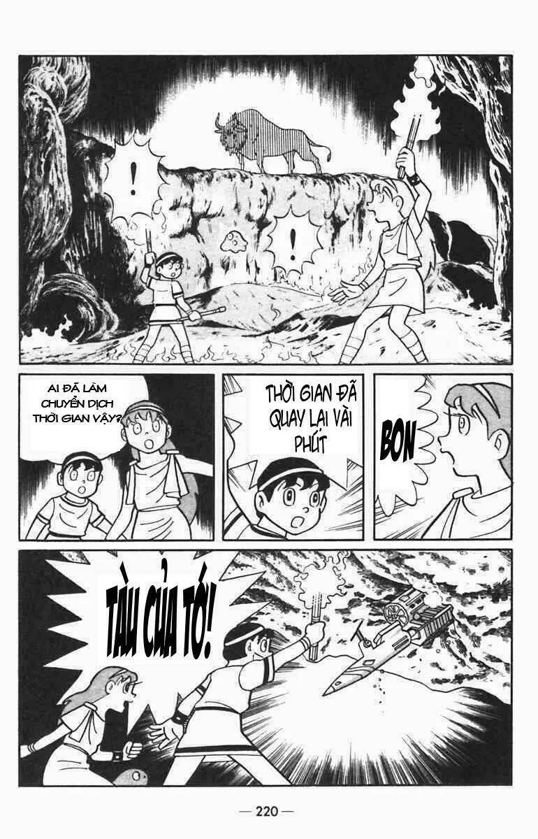 Chapter 8