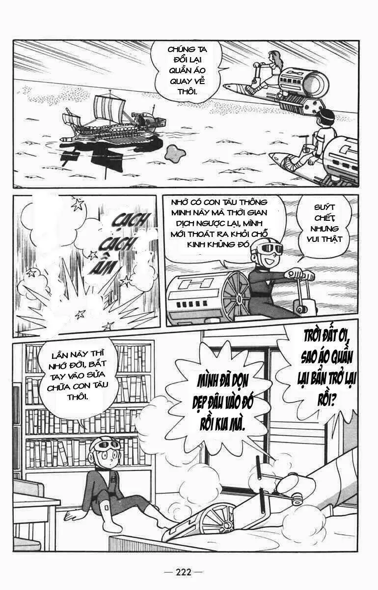 Chapter 8