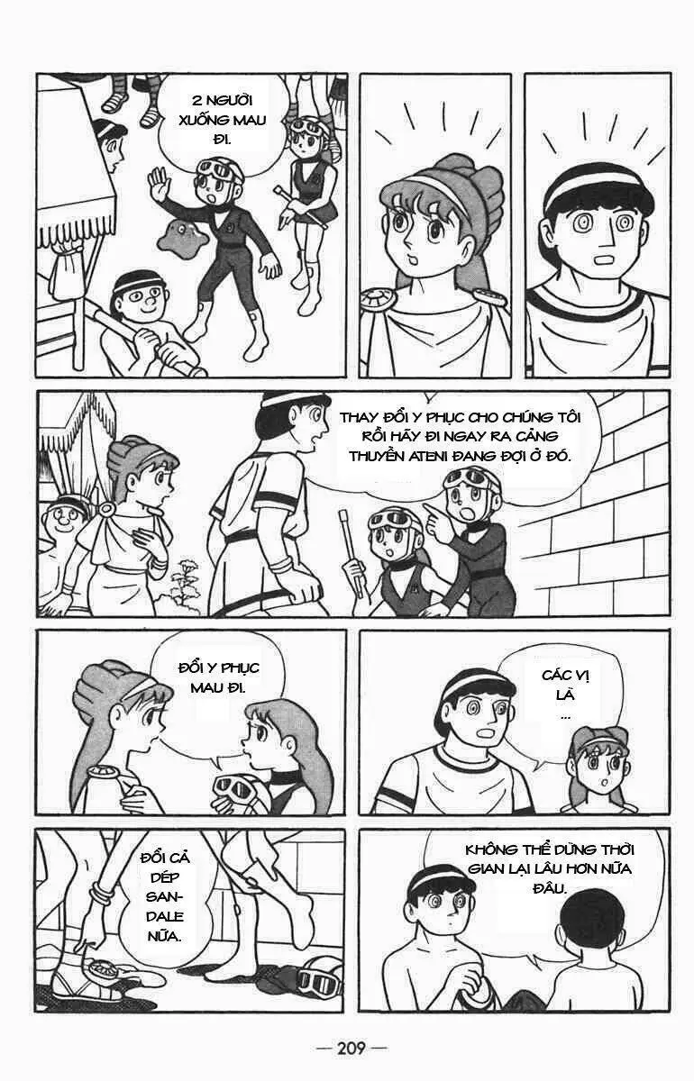 Chapter 8