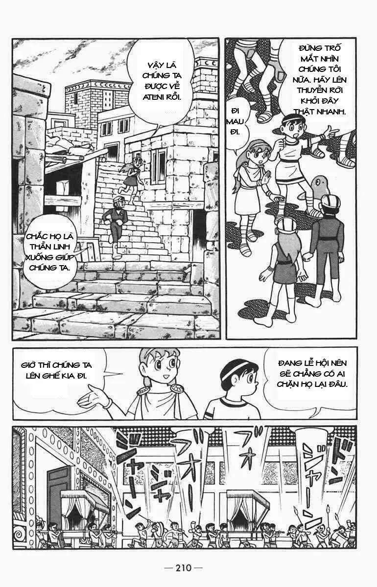 Chapter 8