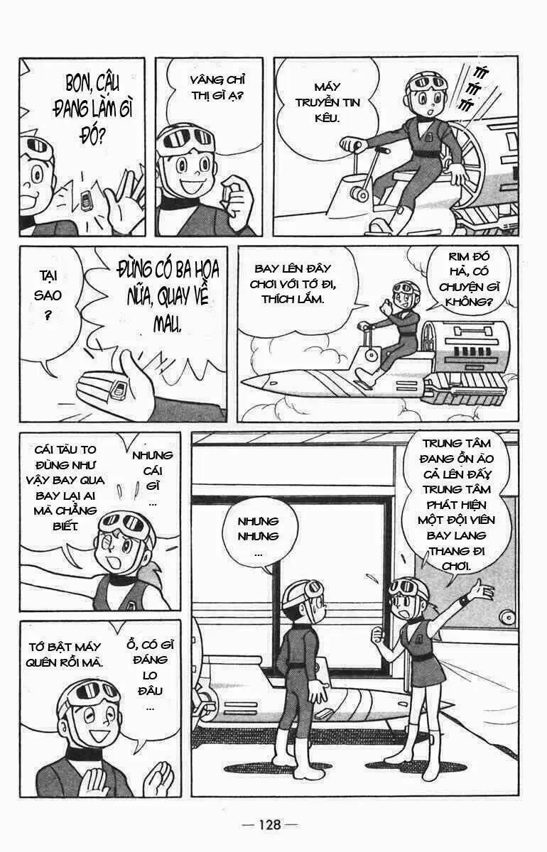 Chapter 5
