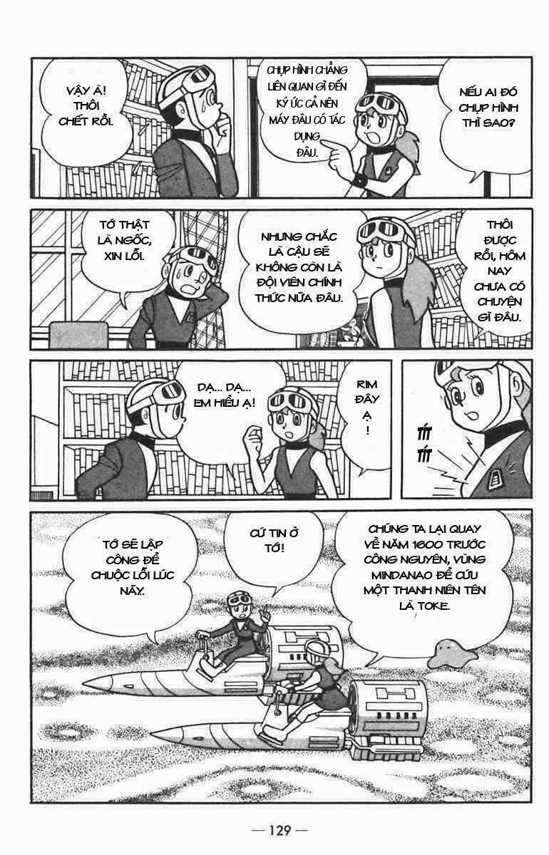 Chapter 5