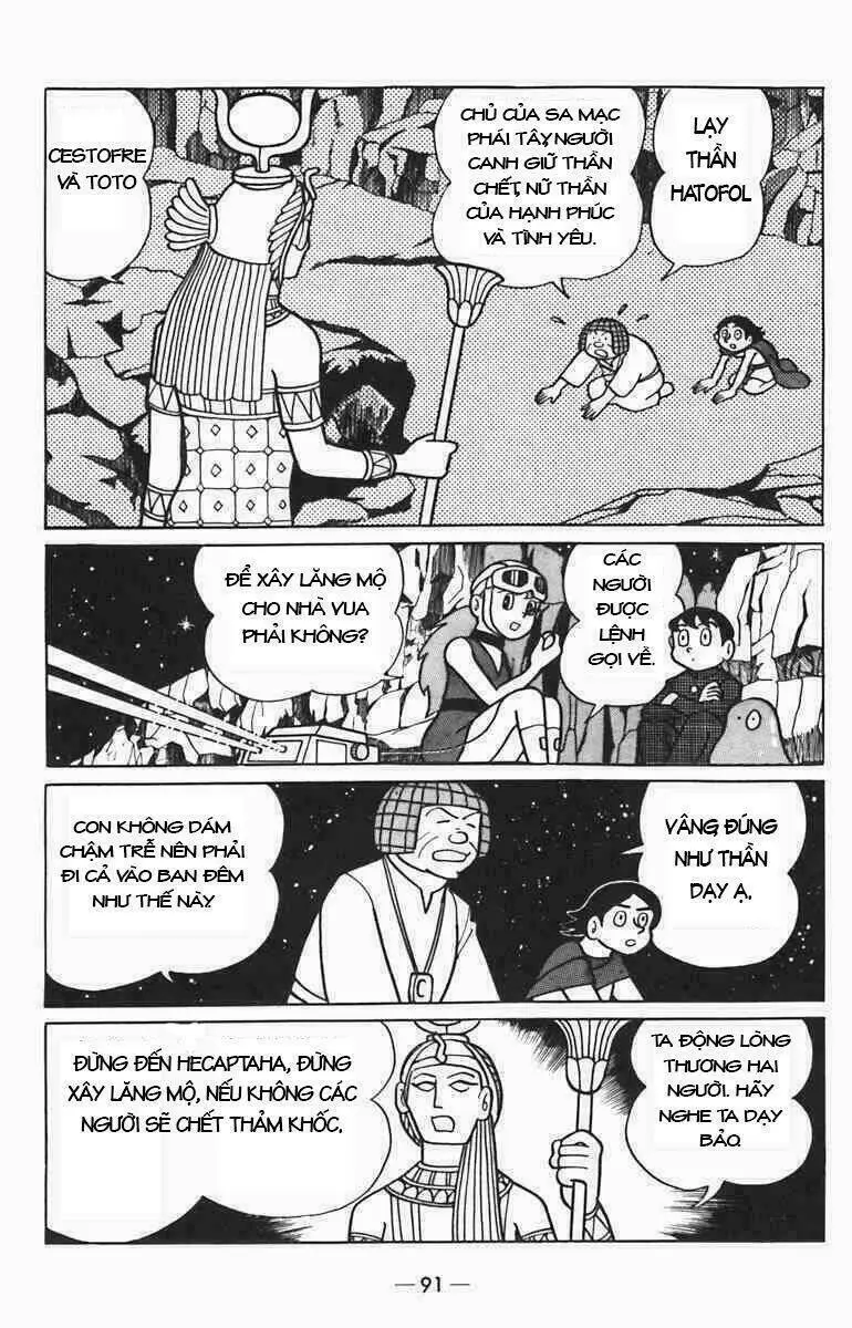 Chapter 4