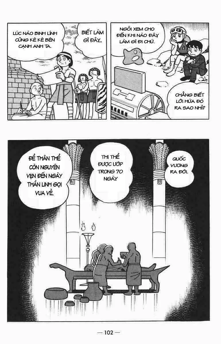 Chapter 4