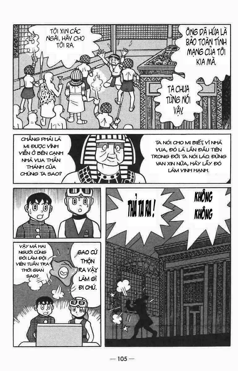 Chapter 4