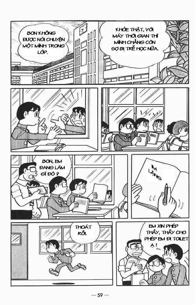 Chapter 3