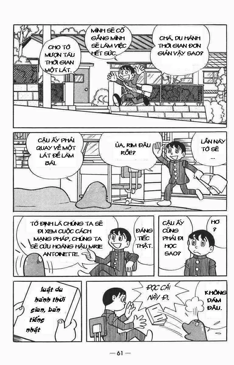 Chapter 3