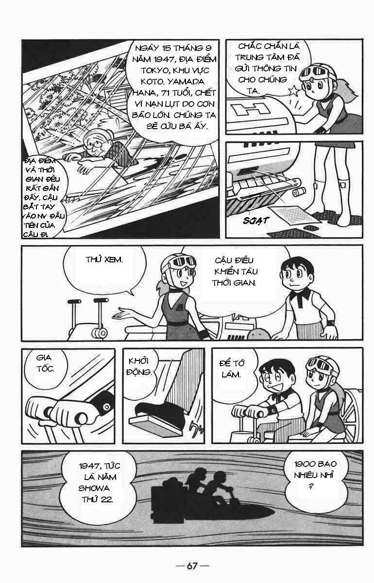 Chapter 3